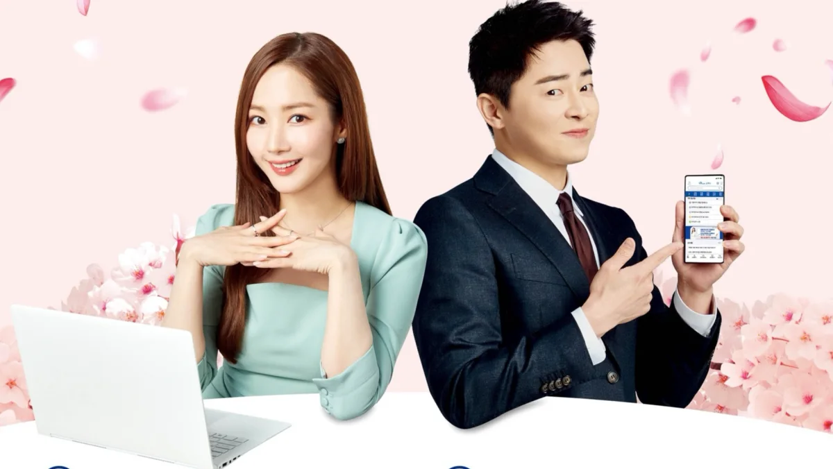 재산은 부채를 빼지 않고 합산합니다. 이 지점에서 탈락이 많습니다