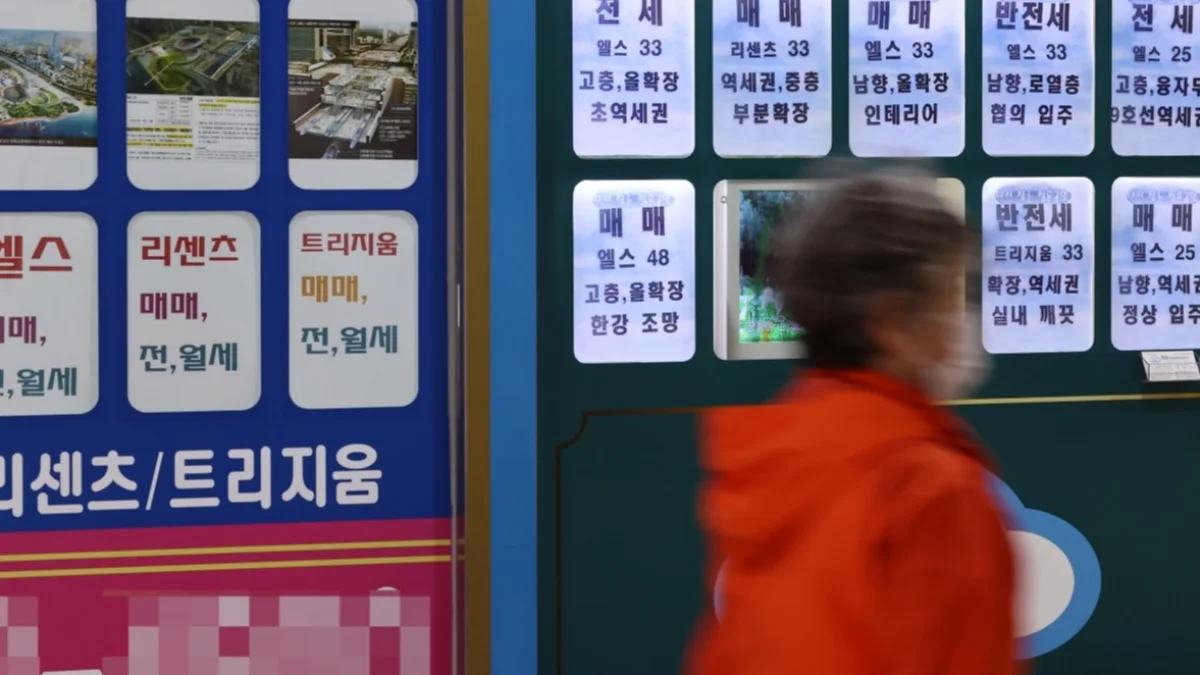 등기부등본은 계약 전과 잔금일 당일, 두 번 확인해야 합니다