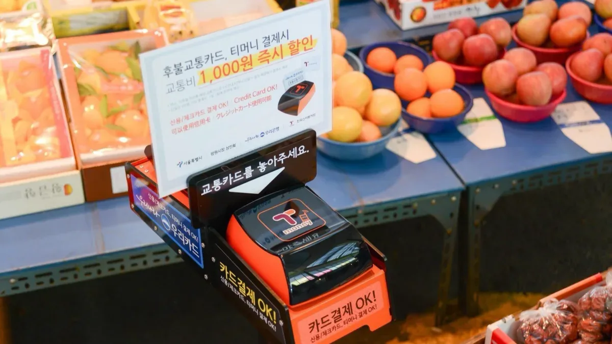 신용카드 소득공제 계산법, 총급여 25% 문턱과 공제율 기준