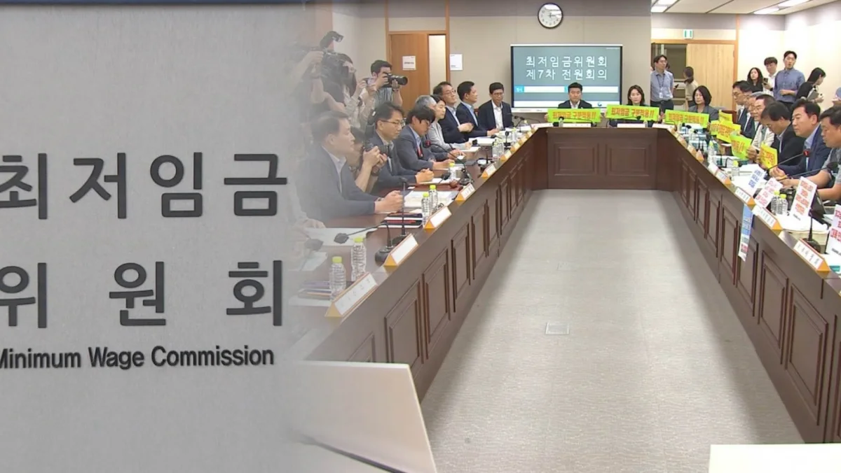 2026 최저임금 10,320원, 내 월급이 미달인지 확인하는 법