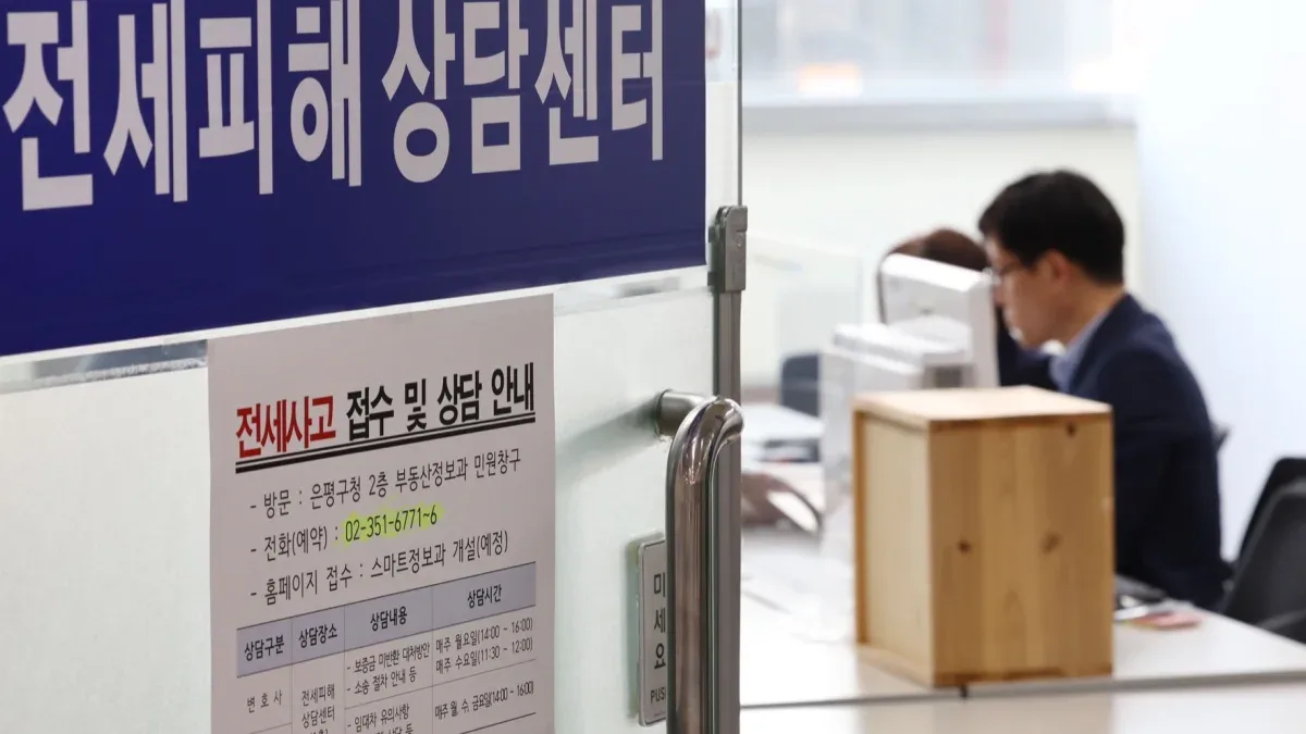 등기부등본 보는 법, 갑구와 을구에서 확인할 것